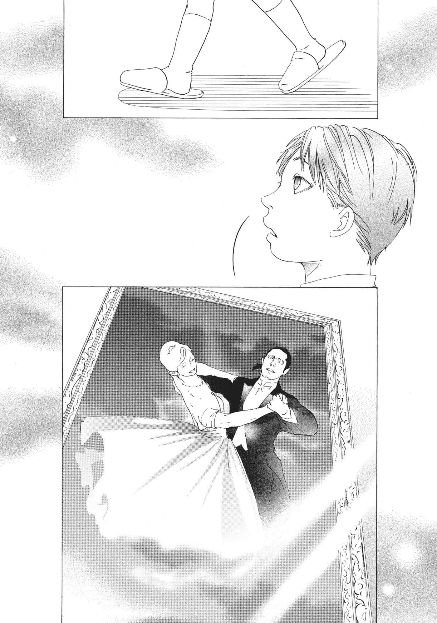 10 Dance Chapter 9 page 27 - 
