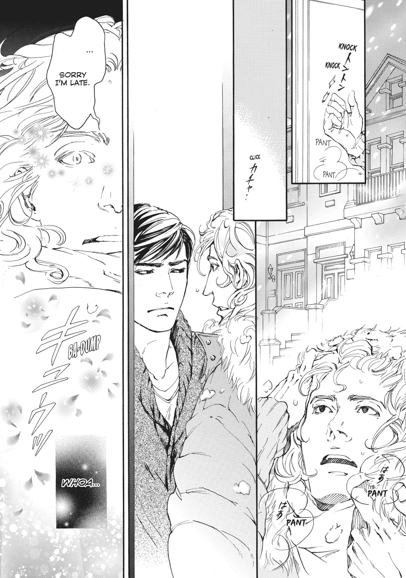 10 Dance Chapter 9 page 5 - 