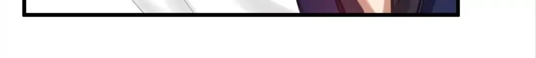 100-Day Dating Plan Chapter 11 page 24 - 