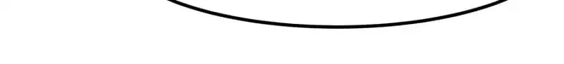 100-Day Dating Plan Chapter 14 page 22 - 