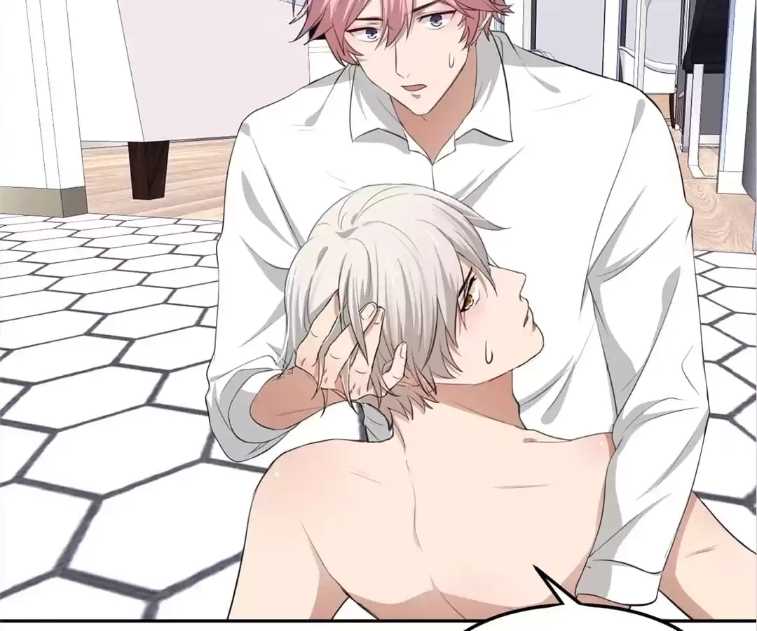 Read 100-Day Dating Plan chapter 31 image 100 on Lezhin