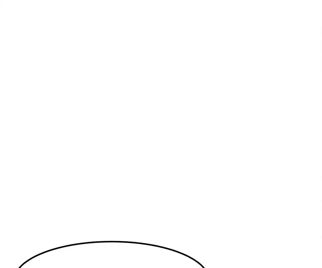 100-Day Dating Plan Chapter 33 page 11 - 