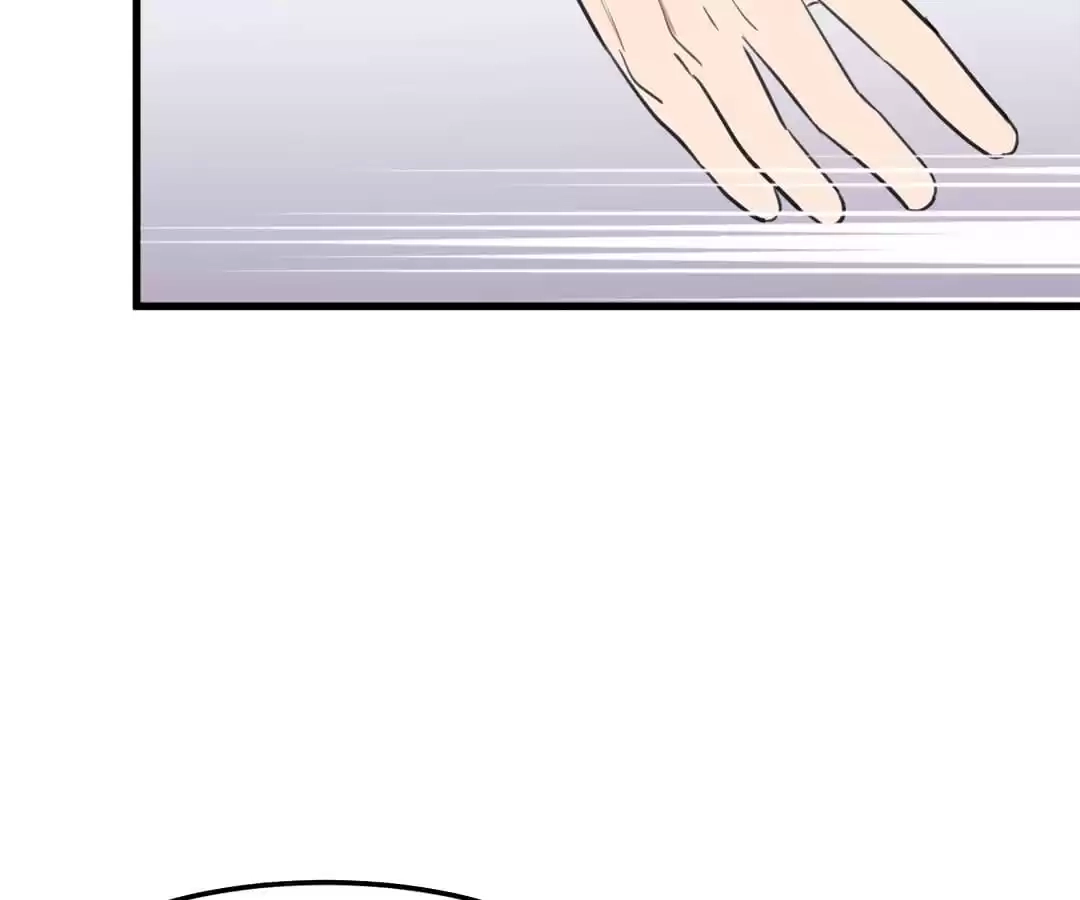 100-Day Dating Plan Chapter 35 page 29 - 
