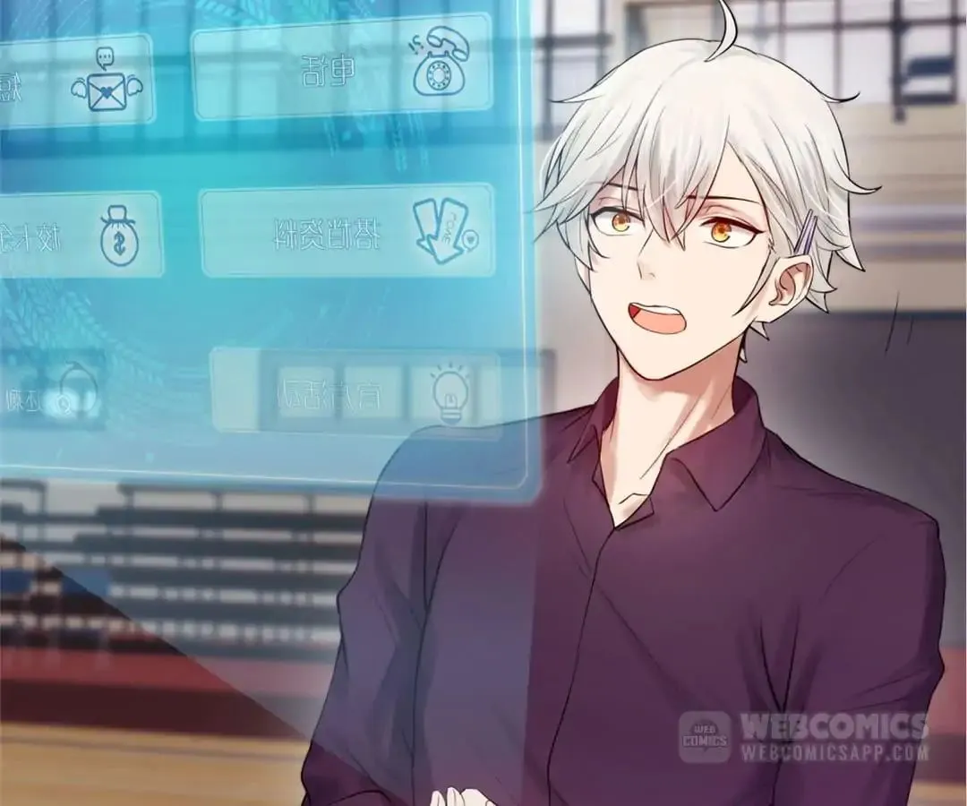 Read 100-Day Dating Plan chapter 4 image 7 on Lezhin