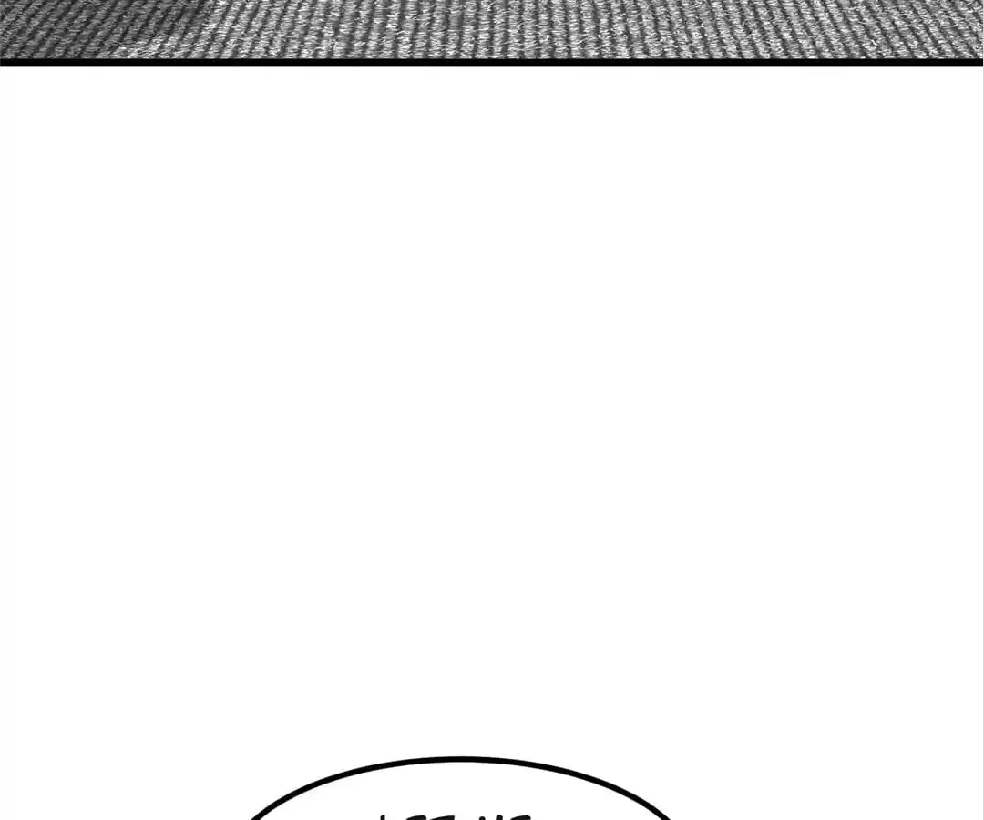 100-Day Dating Plan Chapter 41 page 13 - 