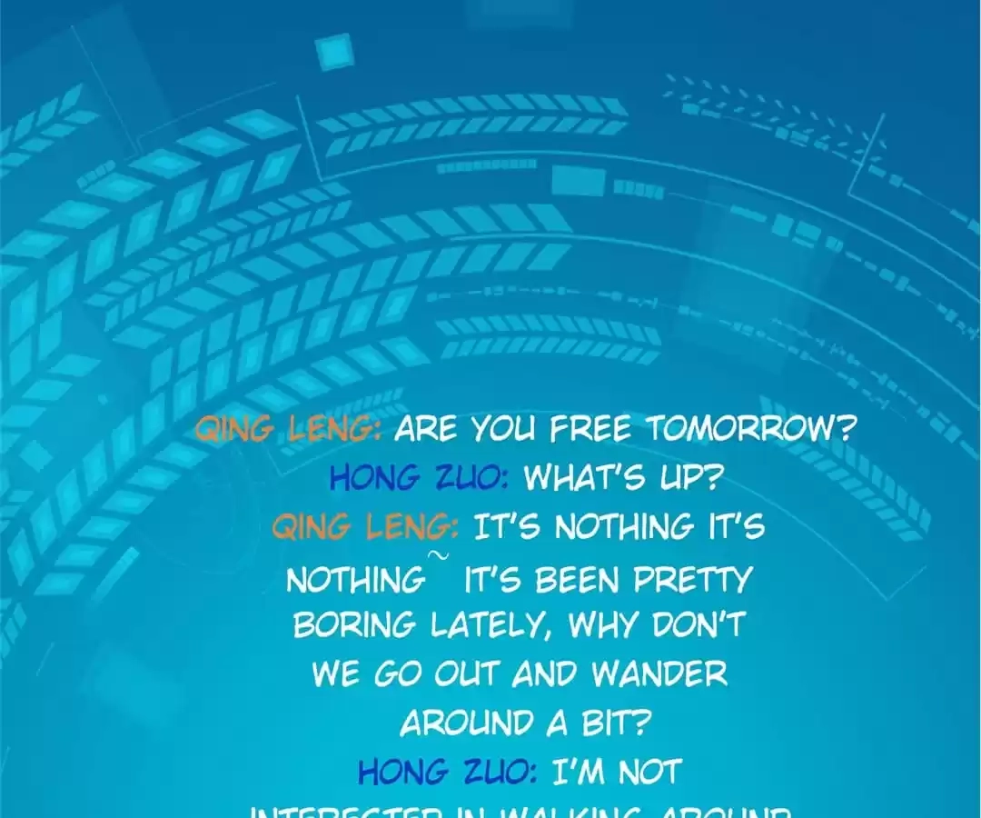 100-Day Dating Plan Chapter 44 page 4 - 