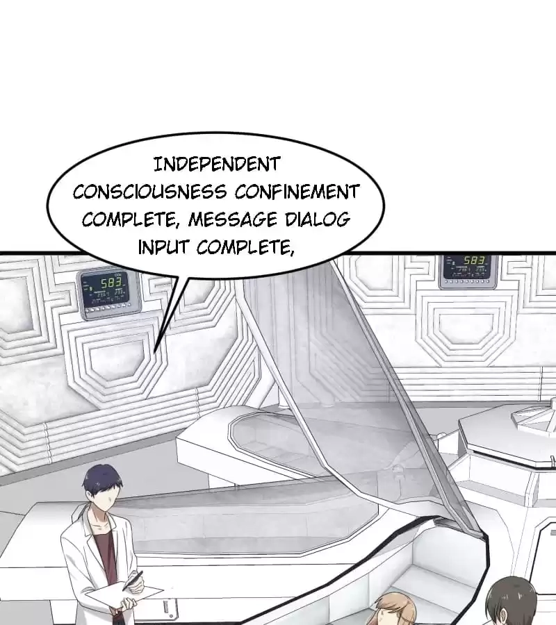 100-Day Dating Plan Chapter 48 page 3 - 