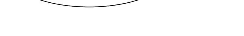 100-Day Dating Plan Chapter 50 page 5 - 