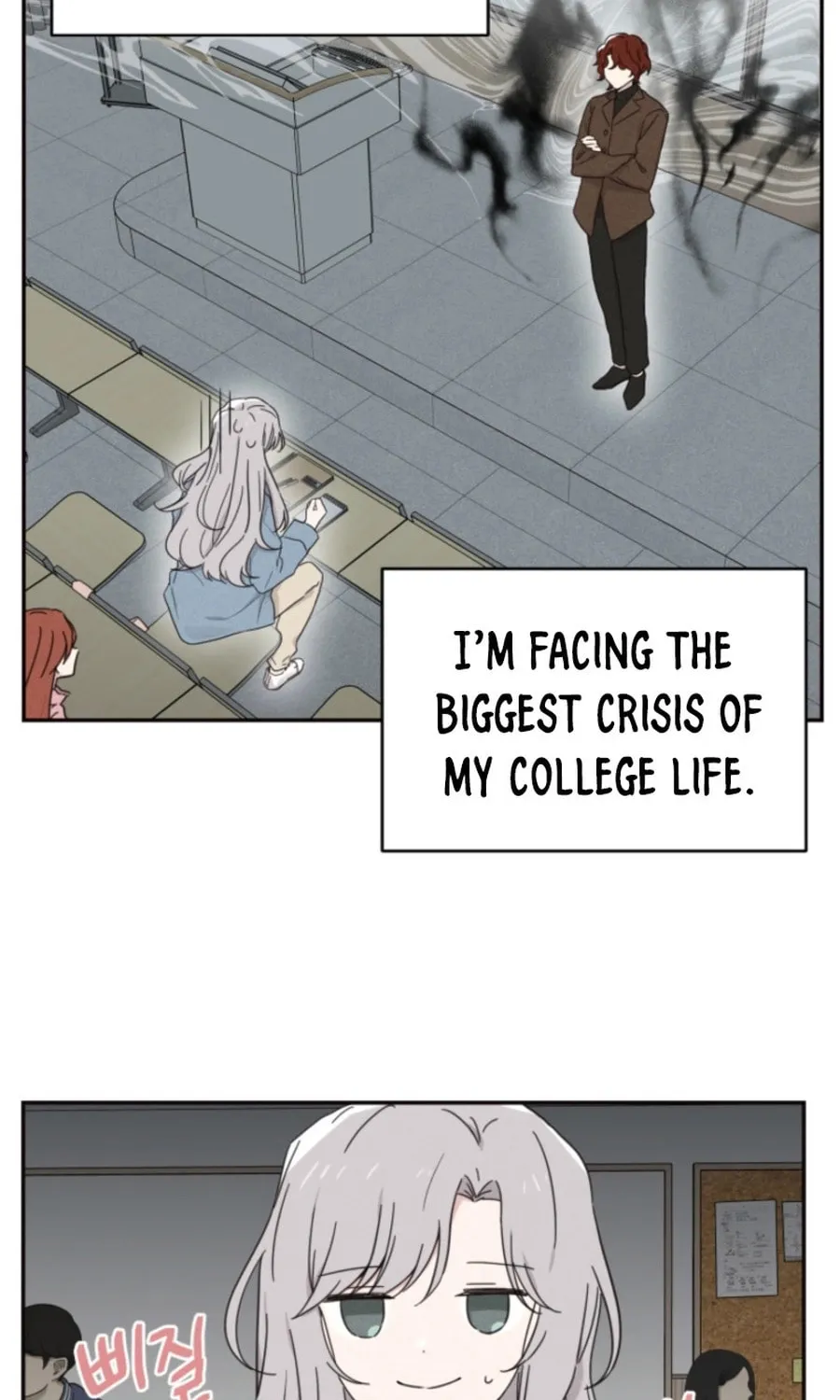 100 Days of Parallel Lines Chapter 1 page 6 - 