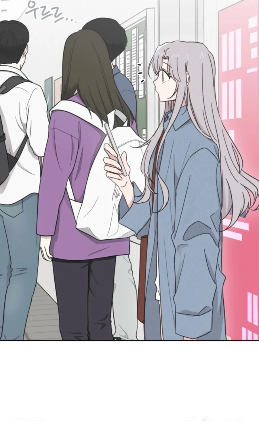 100 Days of Parallel Lines Chapter 1 page 72 - 