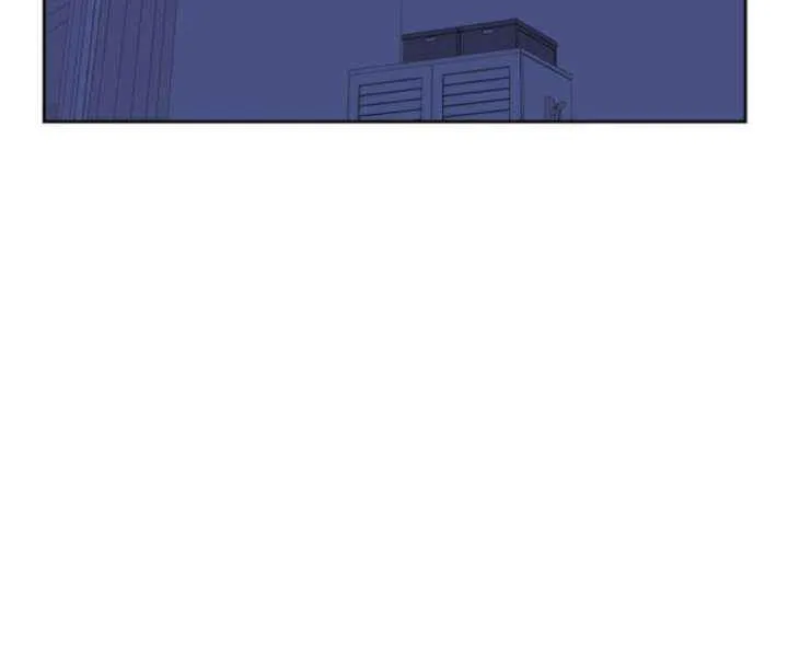 100 Days of Parallel Lines Chapter 13 page 14 - 