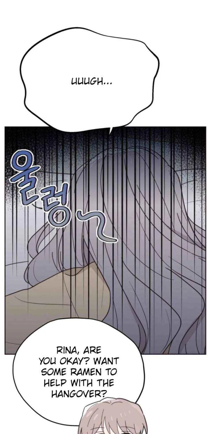 100 Days of Parallel Lines Chapter 14 page 3 - 