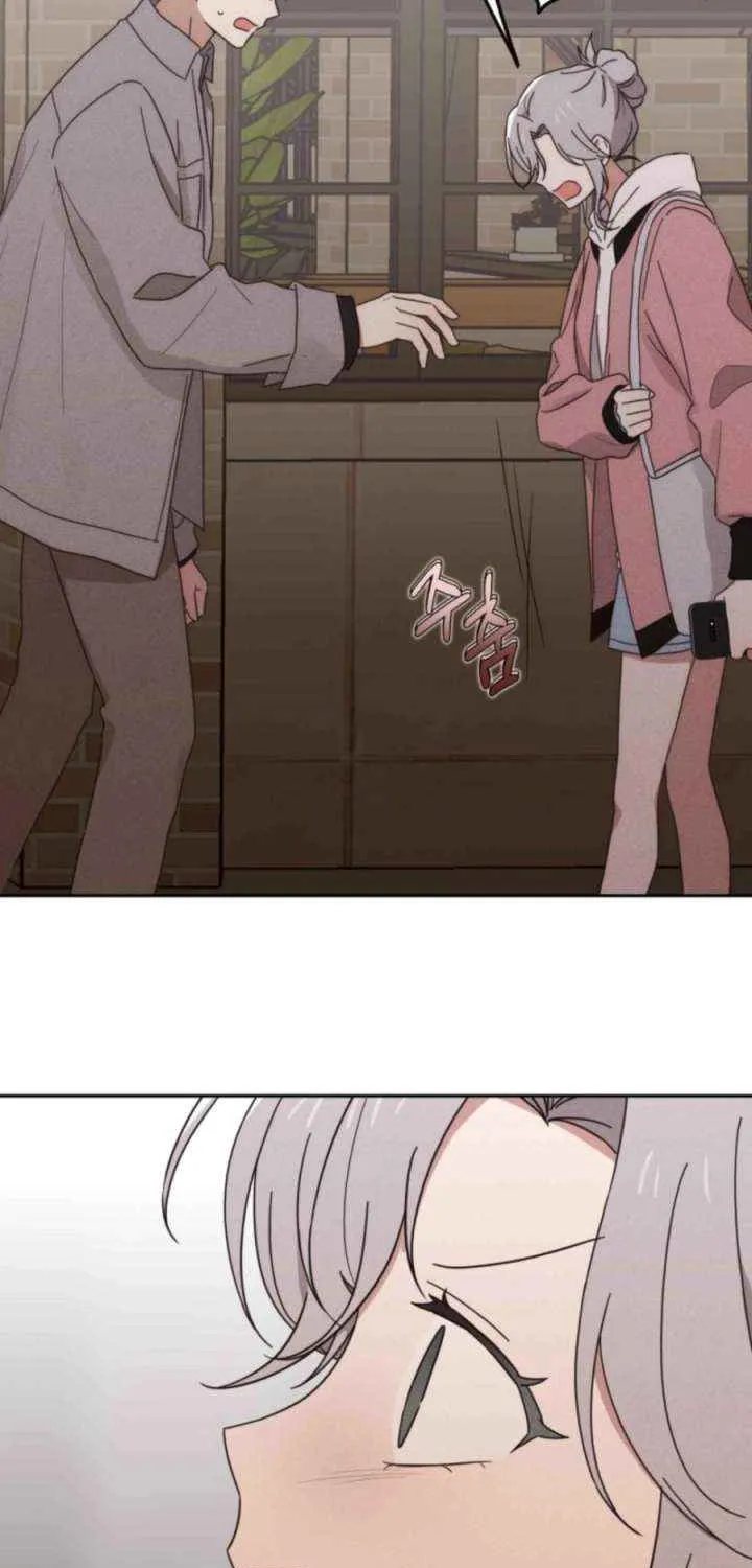 100 Days of Parallel Lines Chapter 16 page 4 - 
