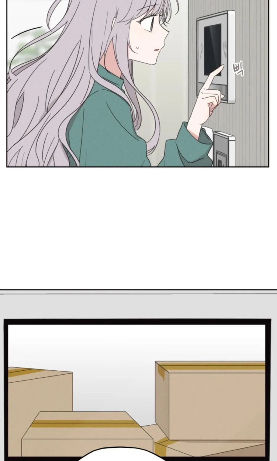 100 Days of Parallel Lines Chapter 2 page 14 - 