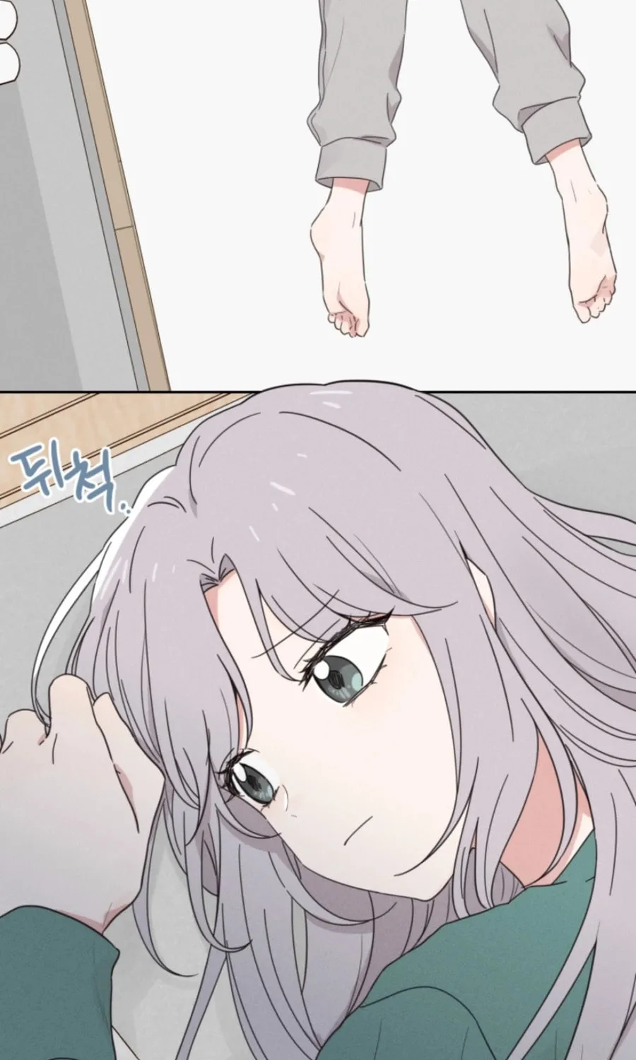 100 Days of Parallel Lines Chapter 2 page 3 - 