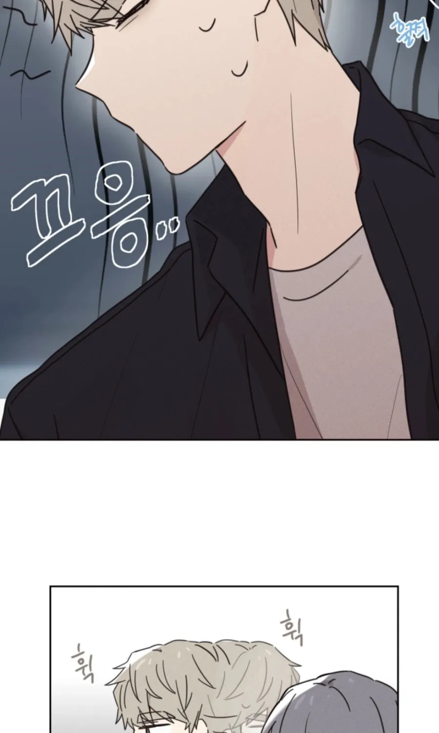 100 Days of Parallel Lines Chapter 2 page 36 - 
