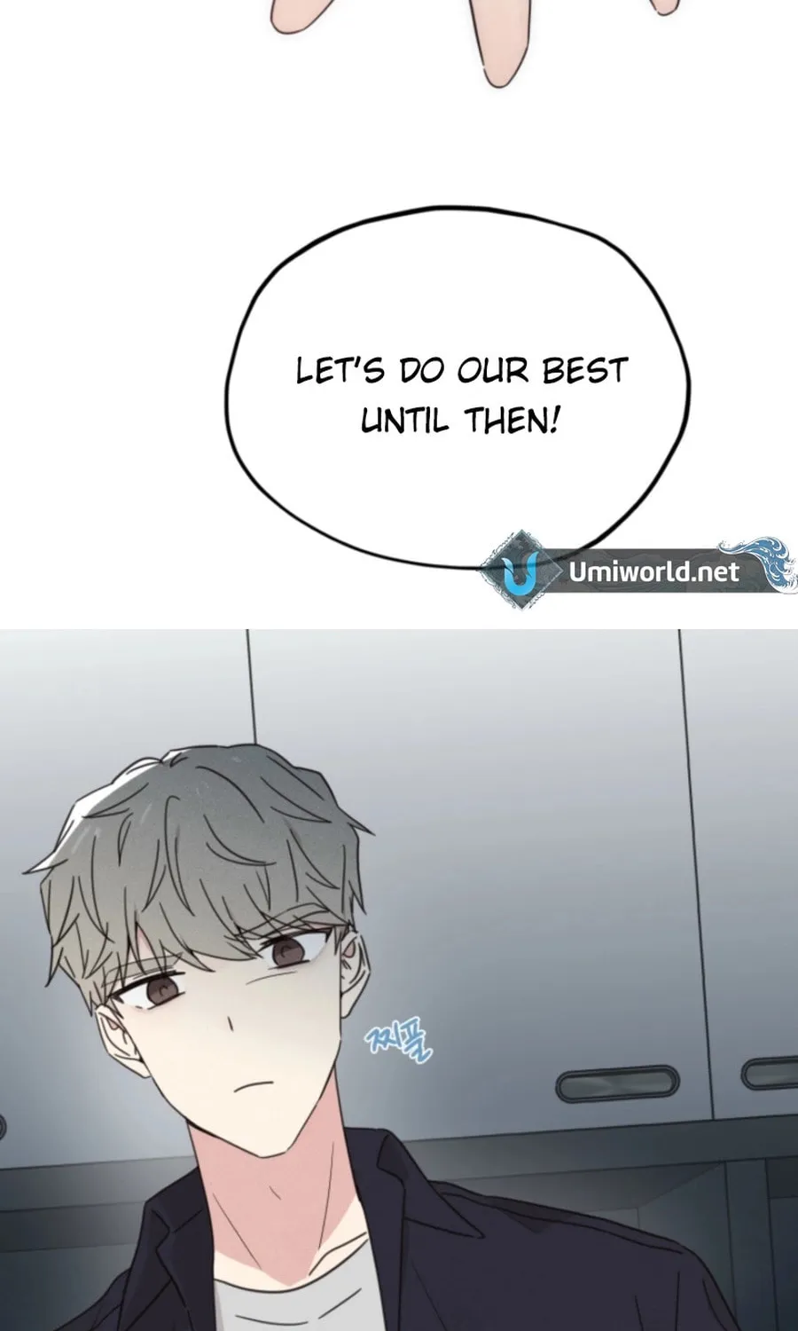 100 Days of Parallel Lines Chapter 2 page 53 - 