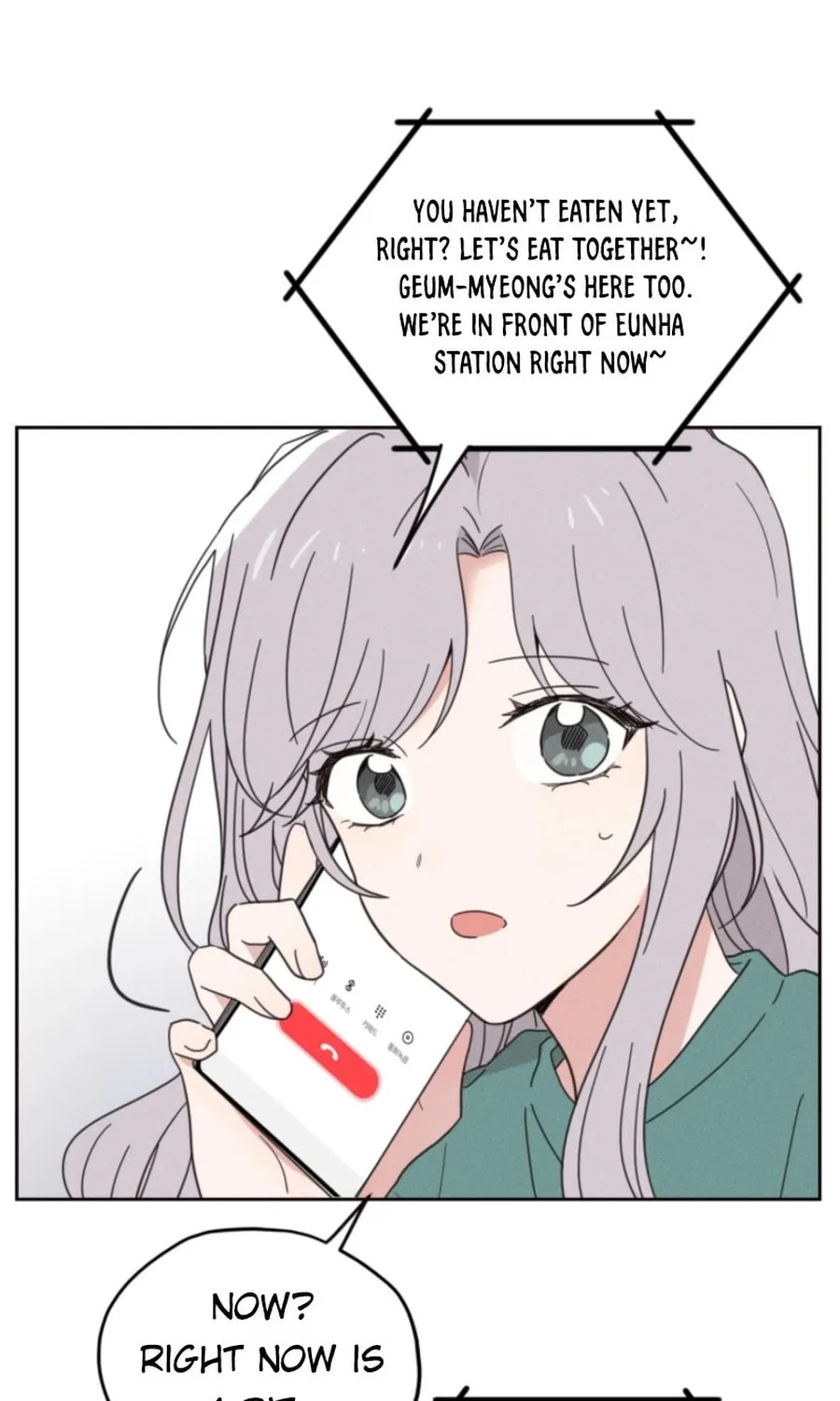 100 Days of Parallel Lines Chapter 2 page 61 - 