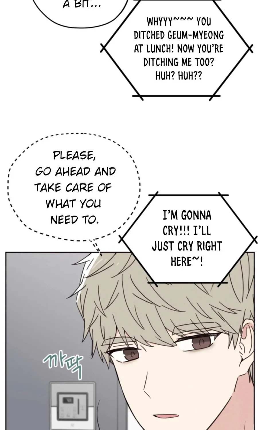 100 Days of Parallel Lines Chapter 2 page 62 - 