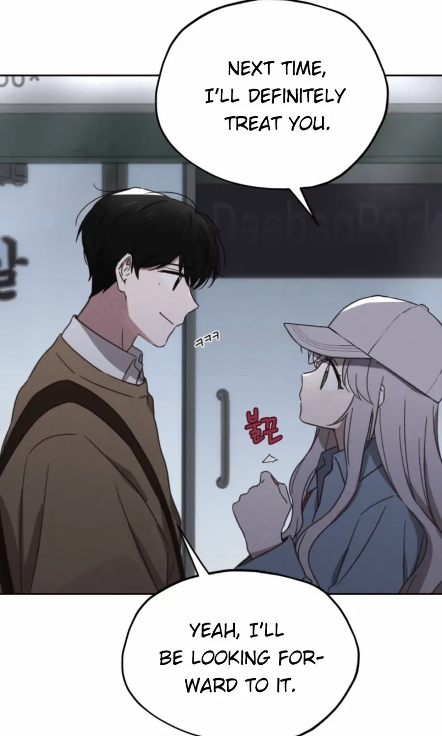 100 Days of Parallel Lines Chapter 3 page 44 - 