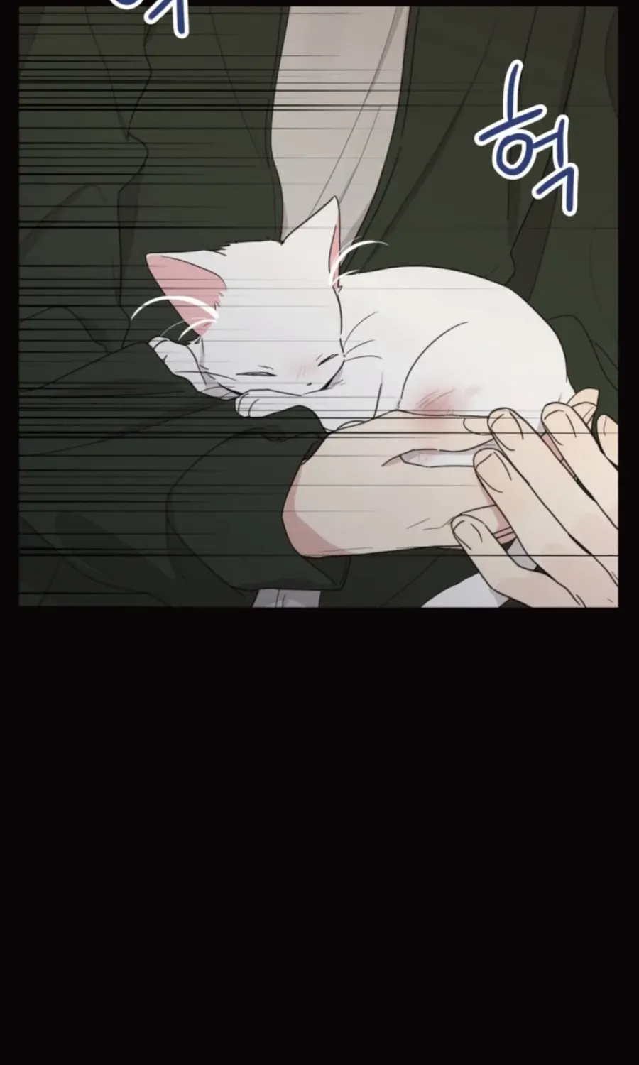 100 Days of Parallel Lines Chapter 4 page 37 - 