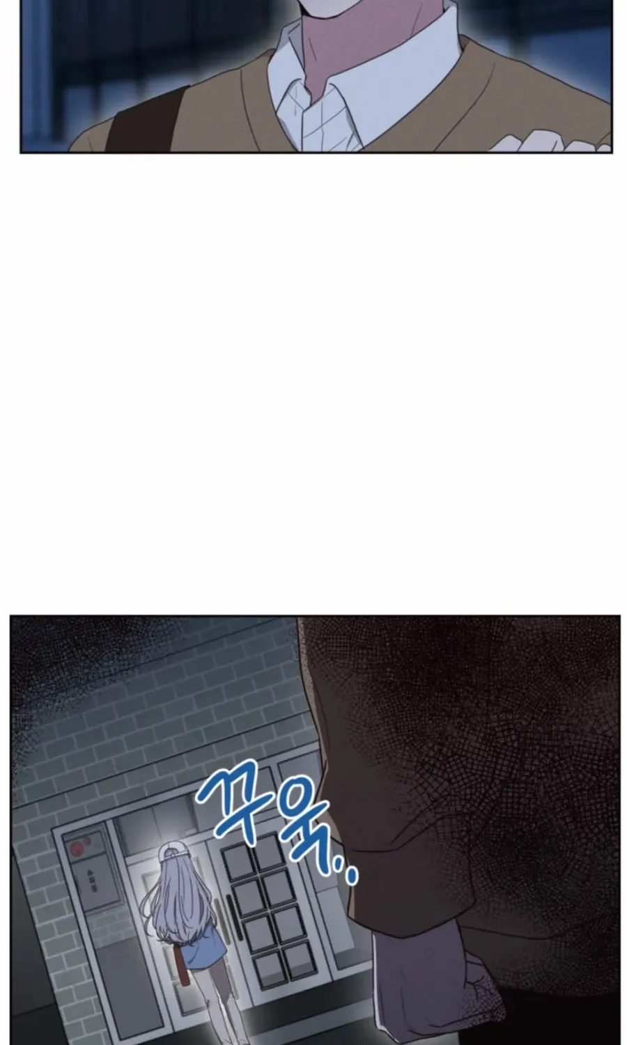 100 Days of Parallel Lines Chapter 4 page 5 - 