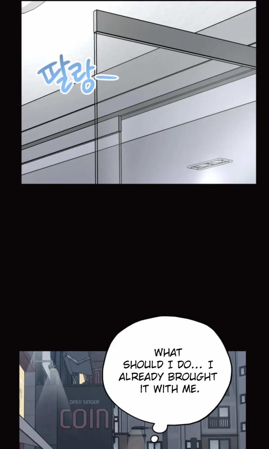 100 Days of Parallel Lines Chapter 4 page 42 - 