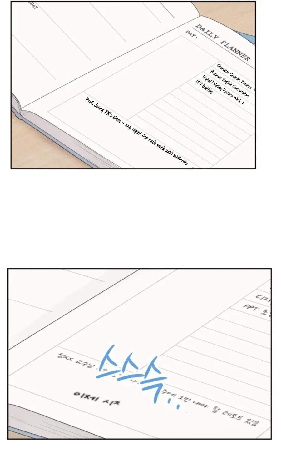 100 Days of Parallel Lines Chapter 4 page 66 - 