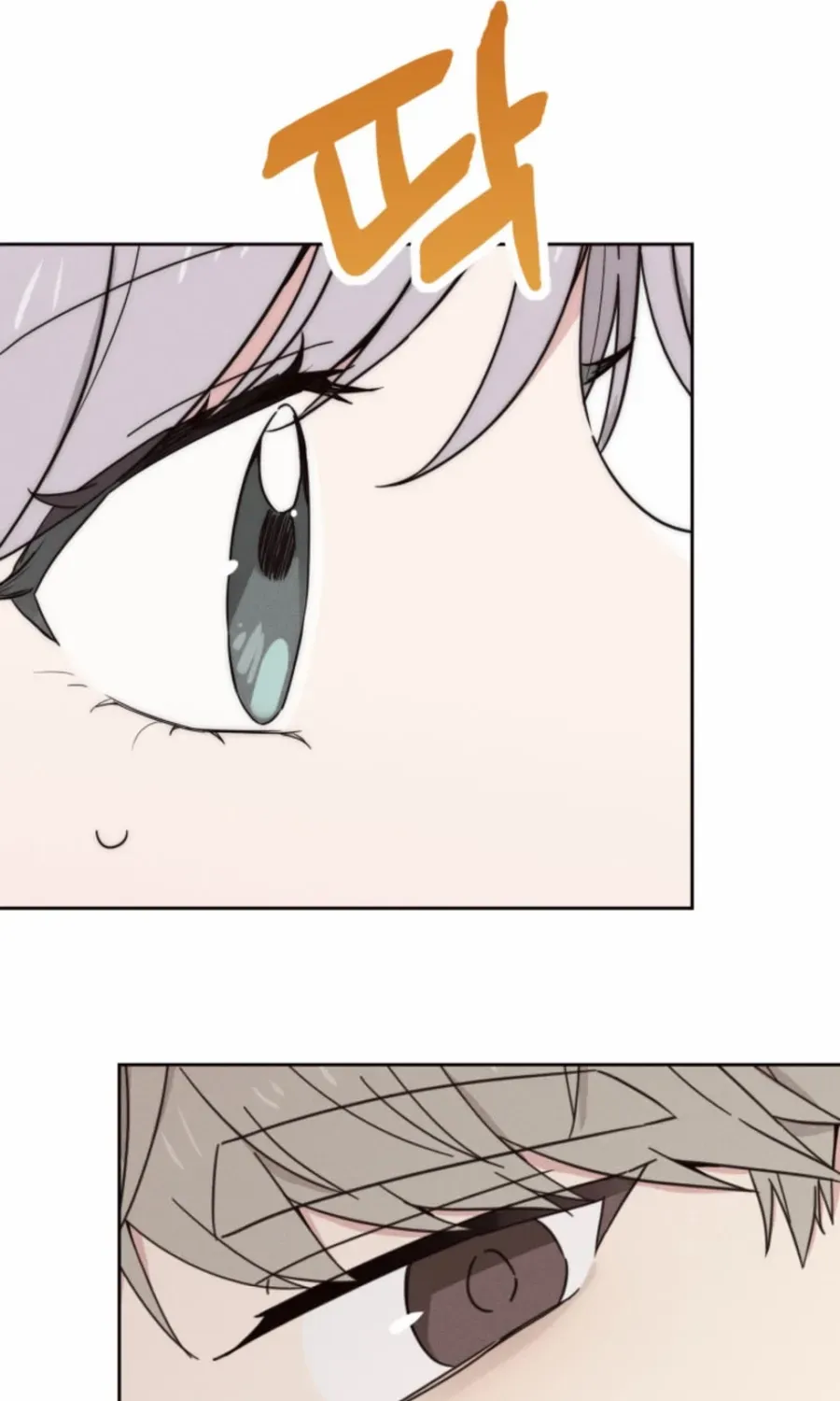 100 Days of Parallel Lines Chapter 5 page 65 - 