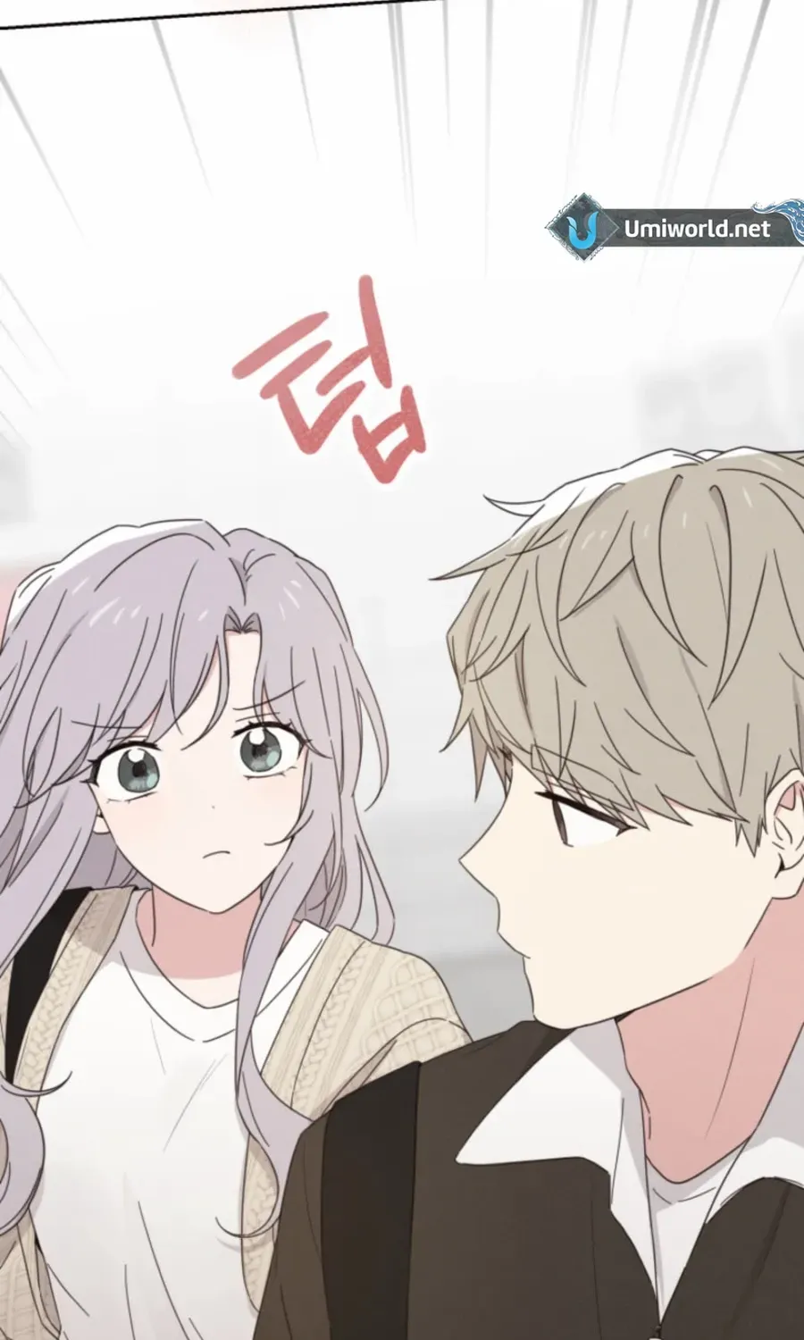 100 Days of Parallel Lines Chapter 5 page 75 - 