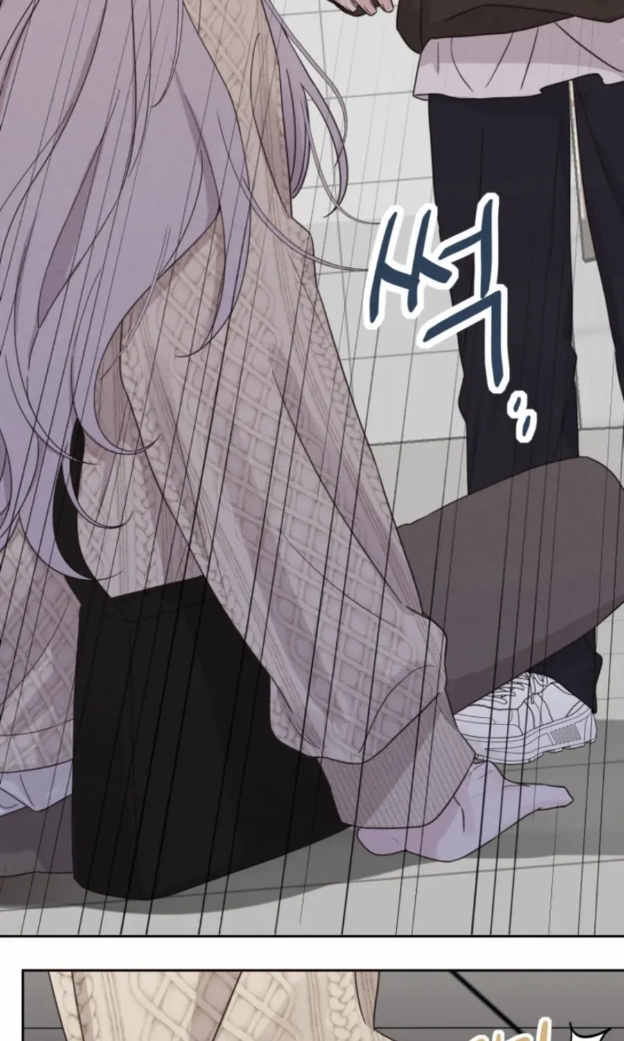 100 Days of Parallel Lines Chapter 6 page 23 - 