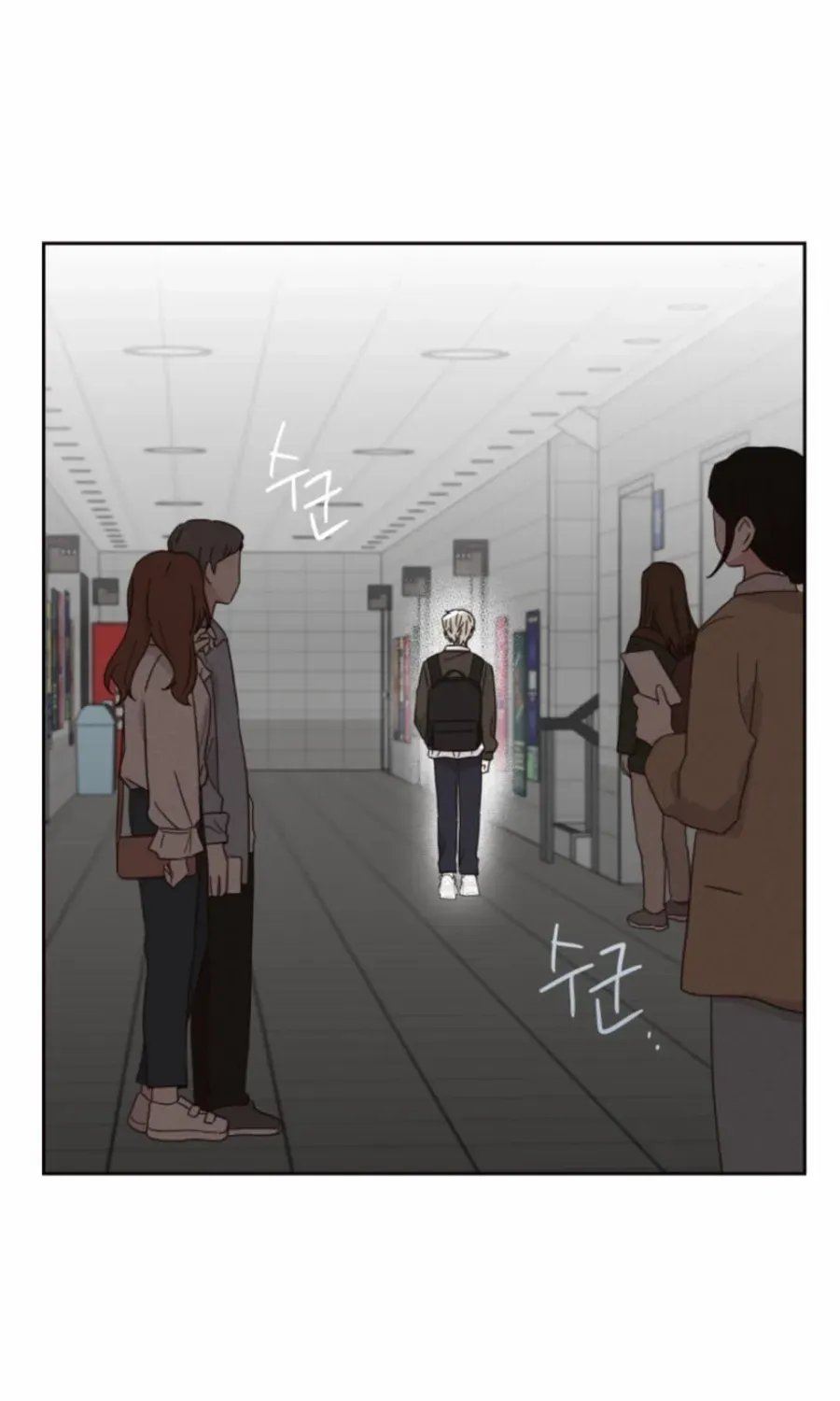 100 Days of Parallel Lines Chapter 6 page 33 - 