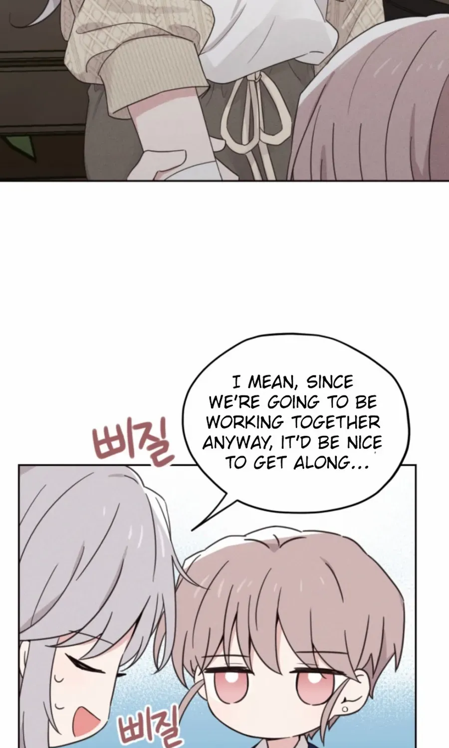 100 Days of Parallel Lines Chapter 6 page 37 - 