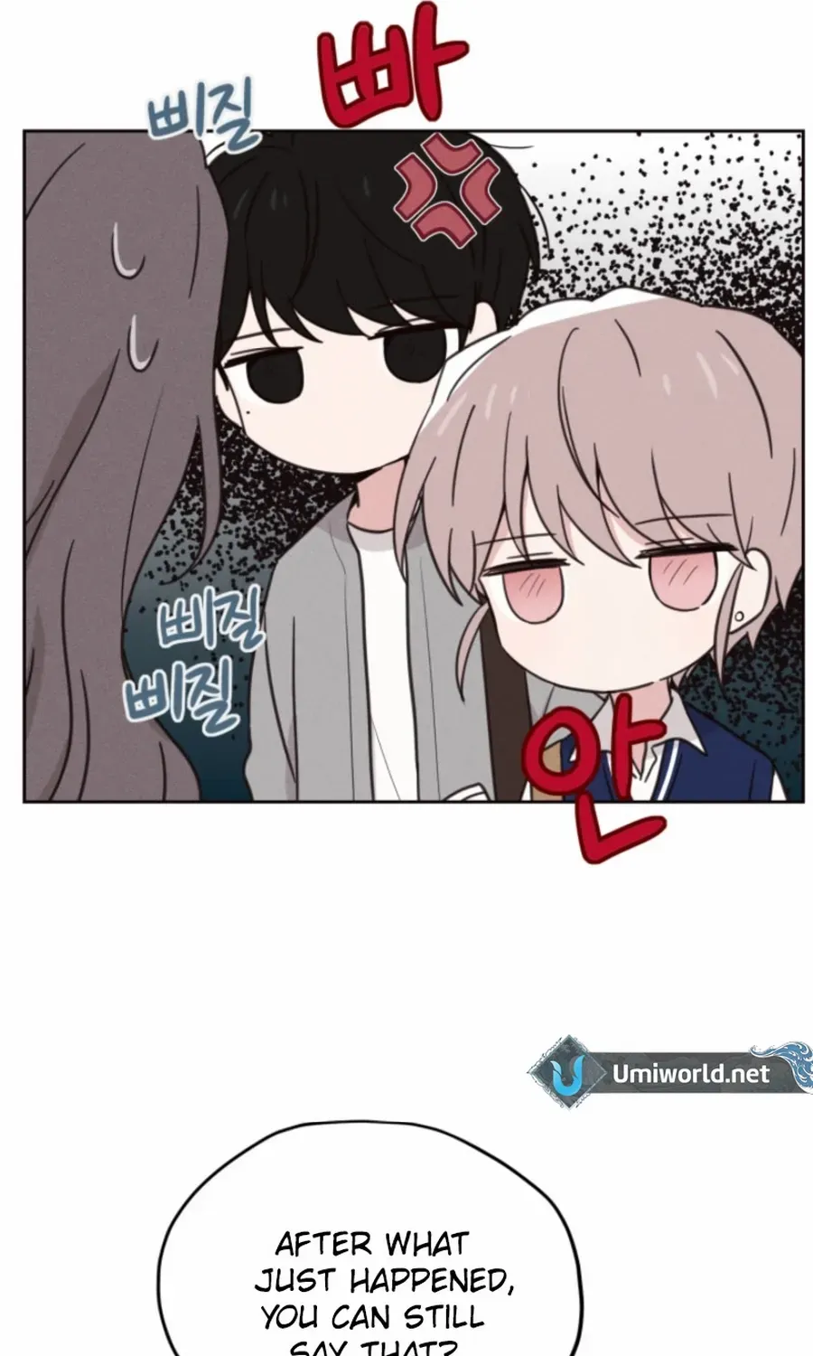 100 Days of Parallel Lines Chapter 6 page 41 - 