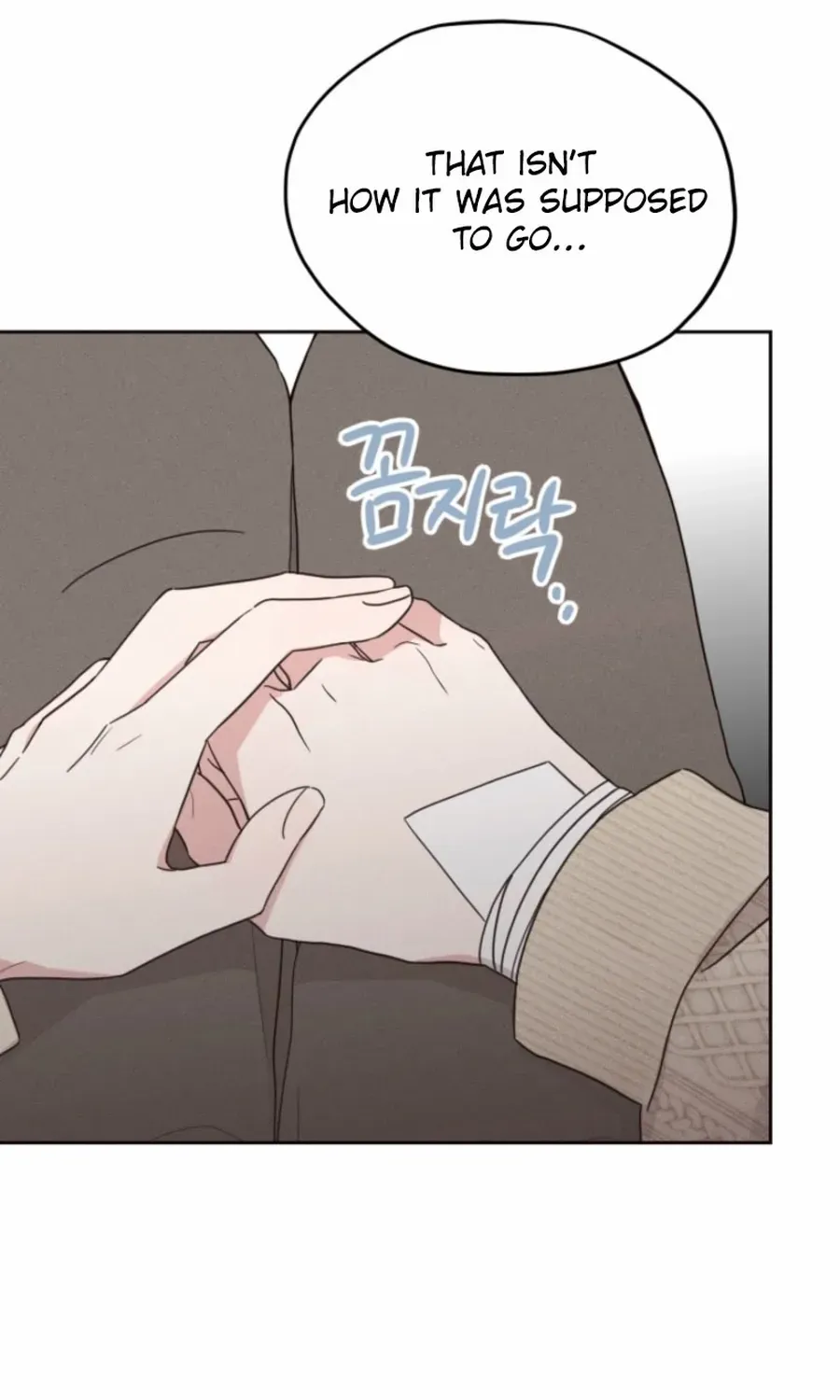 100 Days of Parallel Lines Chapter 6 page 46 - 