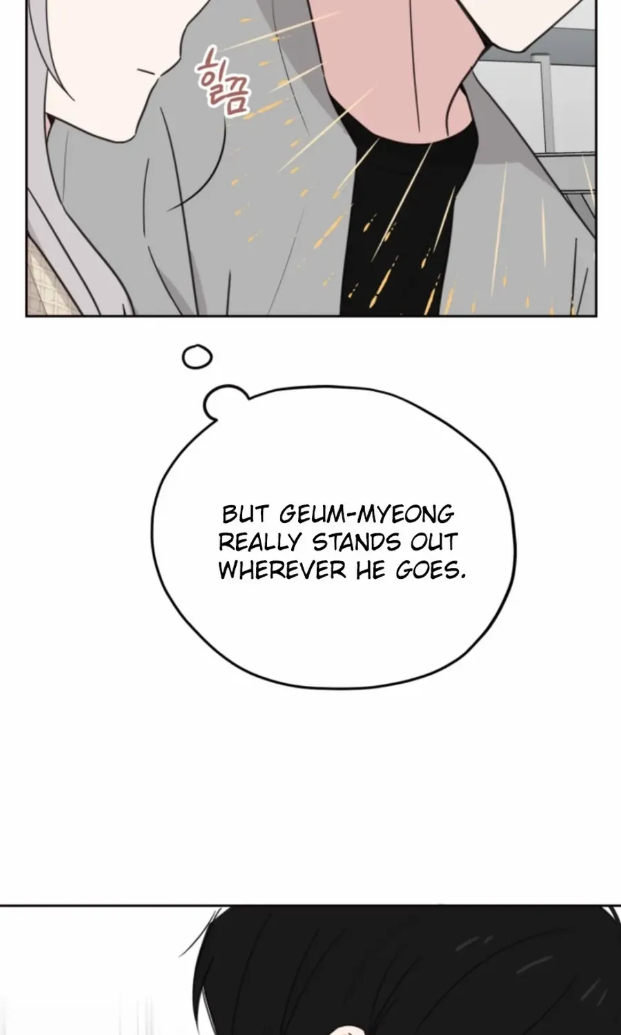 100 Days of Parallel Lines Chapter 6 page 68 - 