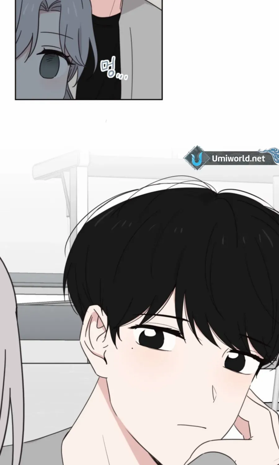 100 Days of Parallel Lines Chapter 6 page 76 - 