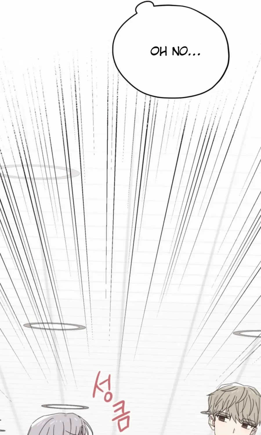 100 Days of Parallel Lines Chapter 6 page 9 - 