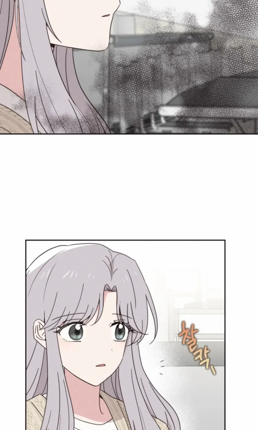 100 Days of Parallel Lines Chapter 7 page 3 - 