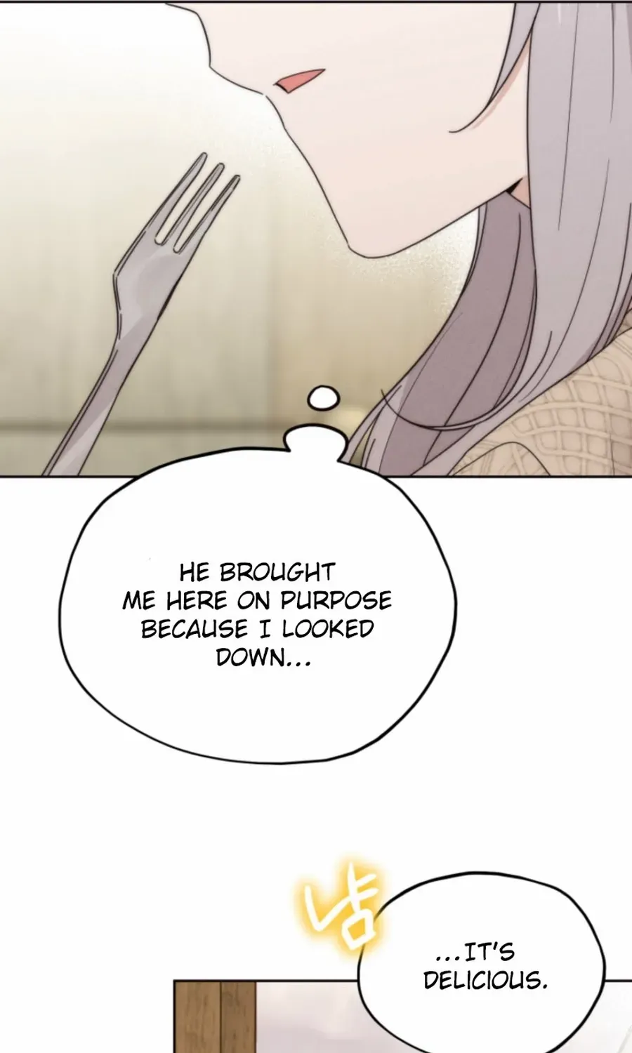 100 Days of Parallel Lines Chapter 7 page 49 - 