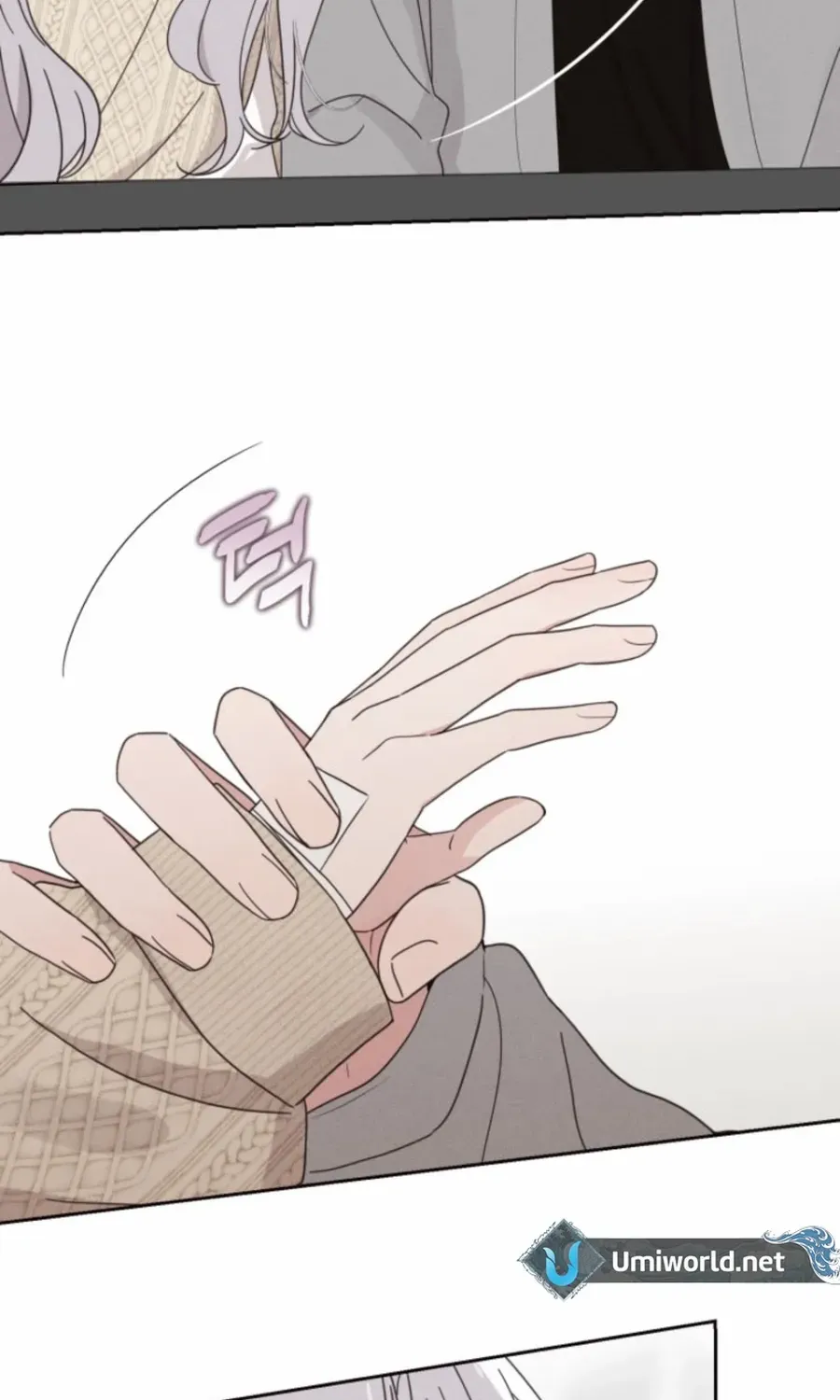 100 Days of Parallel Lines Chapter 7 page 7 - 