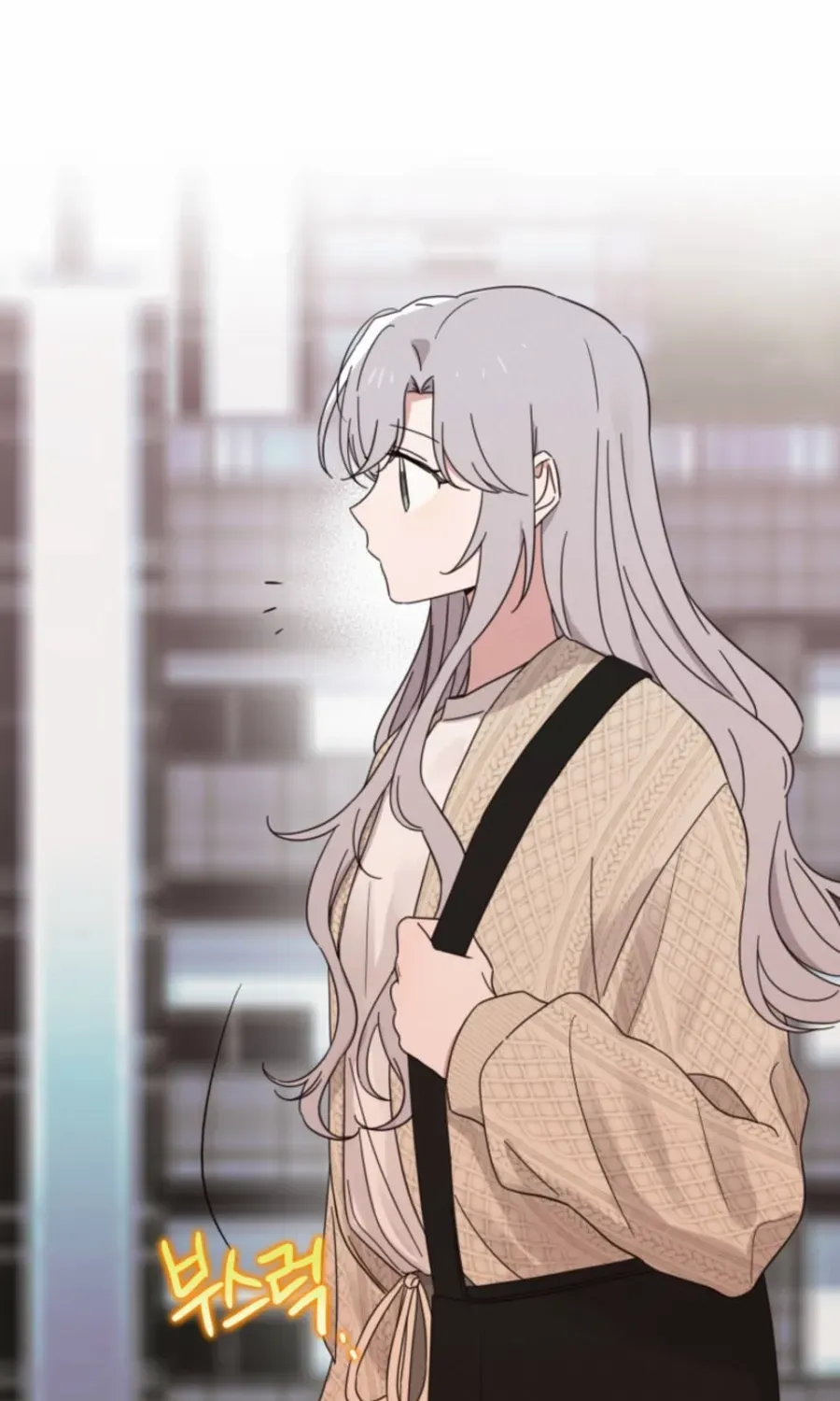 100 Days of Parallel Lines Chapter 7 page 61 - 