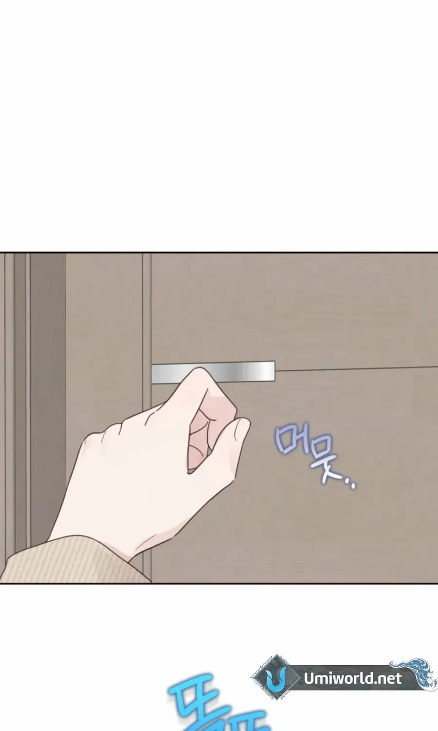 100 Days of Parallel Lines Chapter 7 page 68 - 