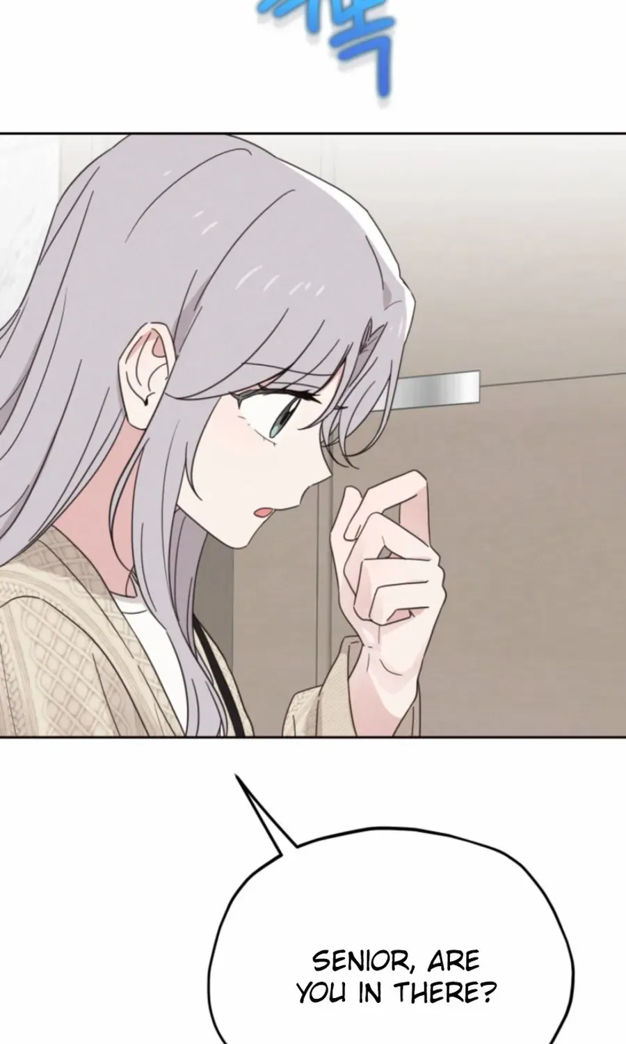 100 Days of Parallel Lines Chapter 7 page 69 - 