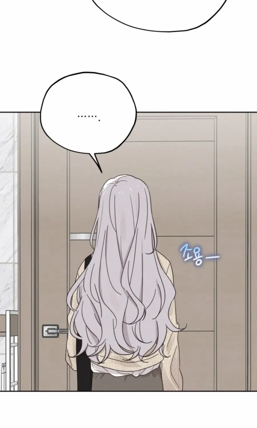 100 Days of Parallel Lines Chapter 7 page 70 - 