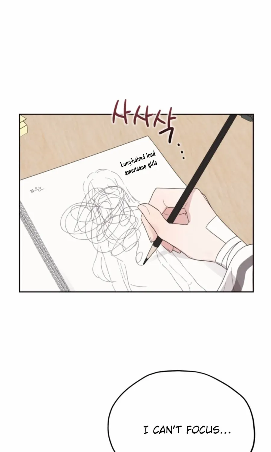 100 Days of Parallel Lines Chapter 8 page 4 - 