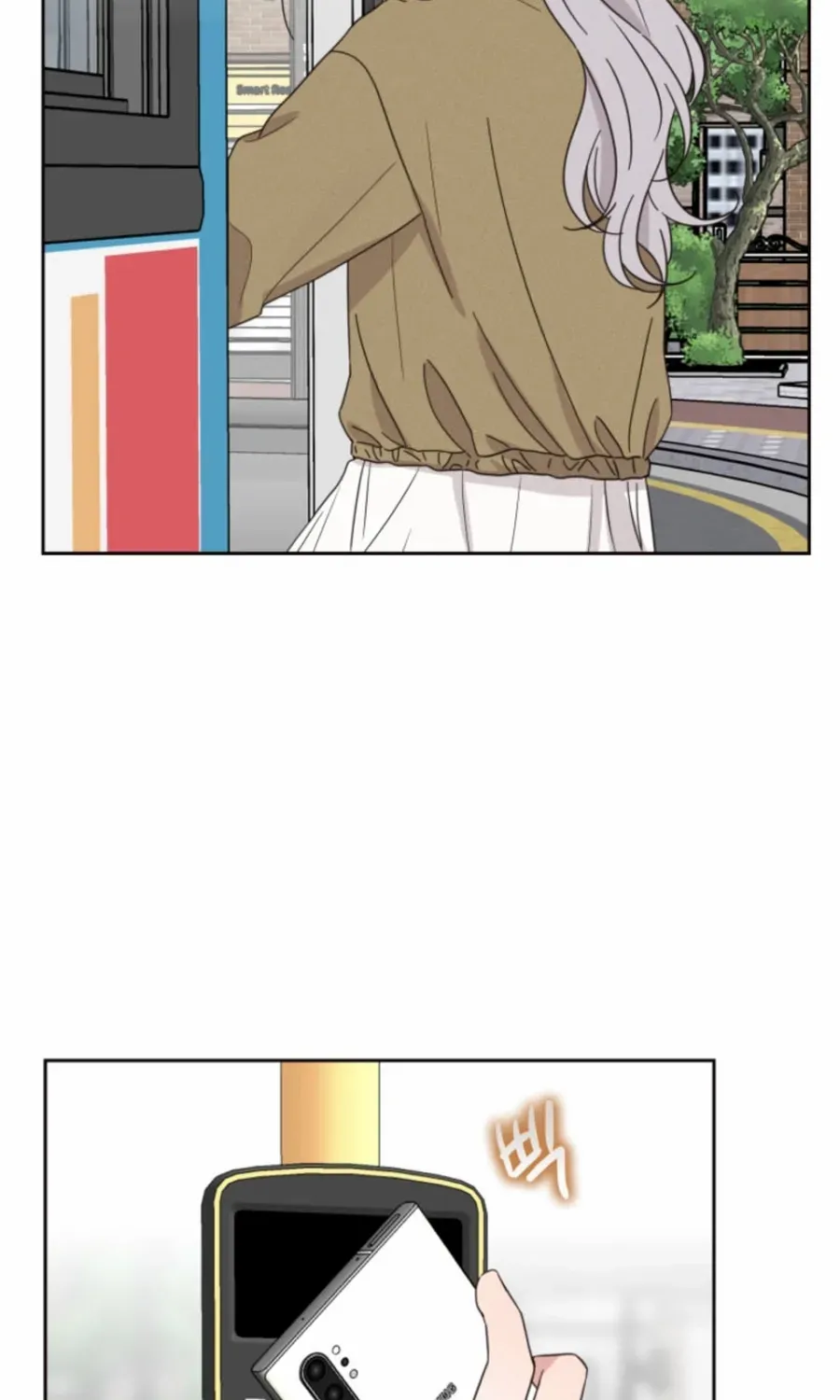 100 Days of Parallel Lines Chapter 8 page 47 - 