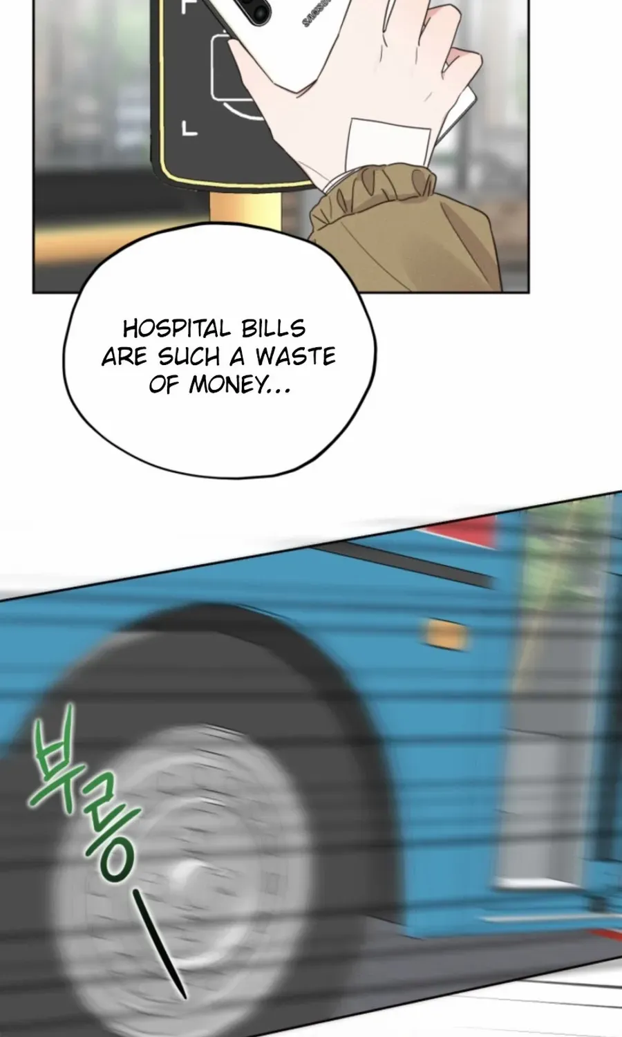 100 Days of Parallel Lines Chapter 8 page 48 - 