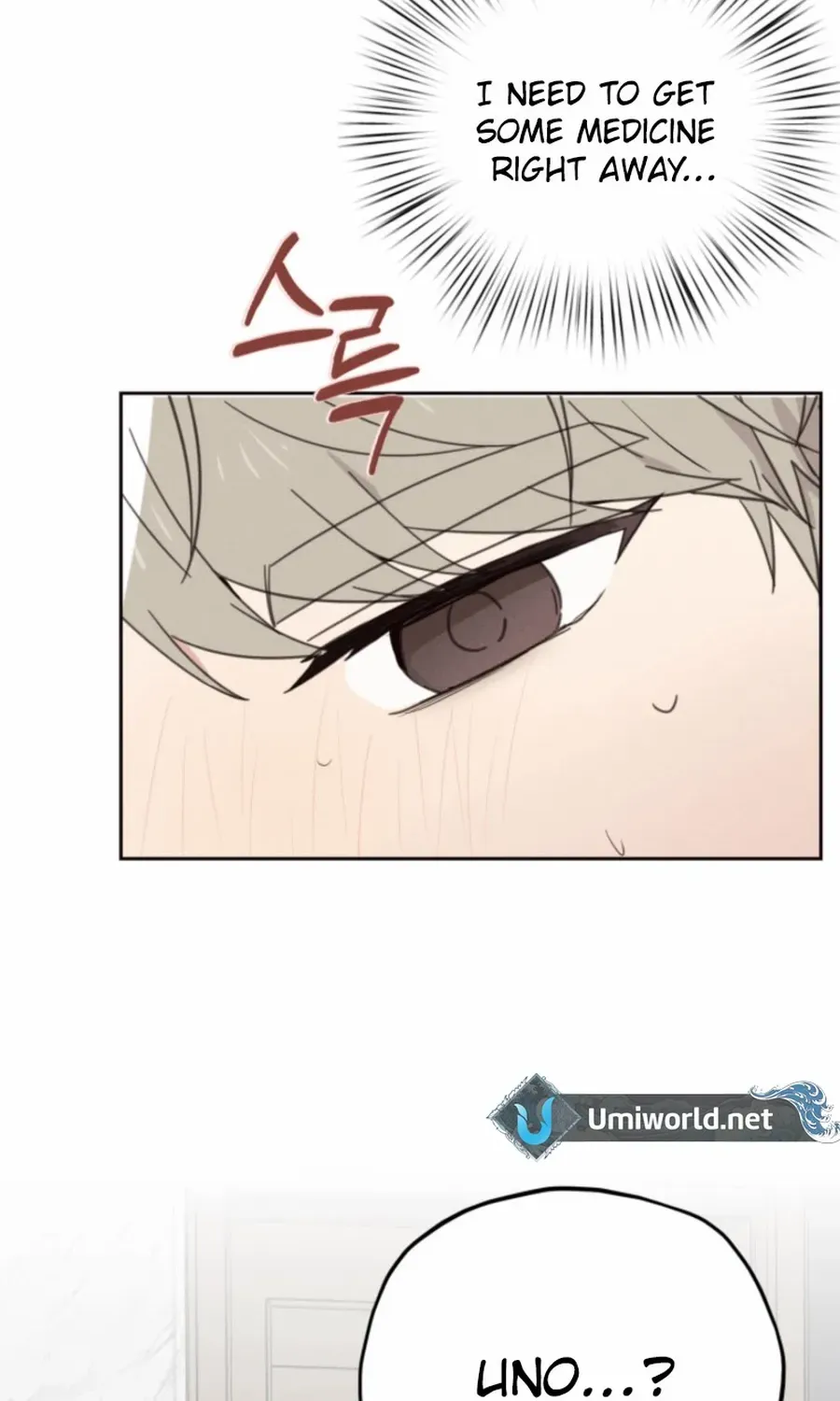 100 Days of Parallel Lines Chapter 8 page 76 - 