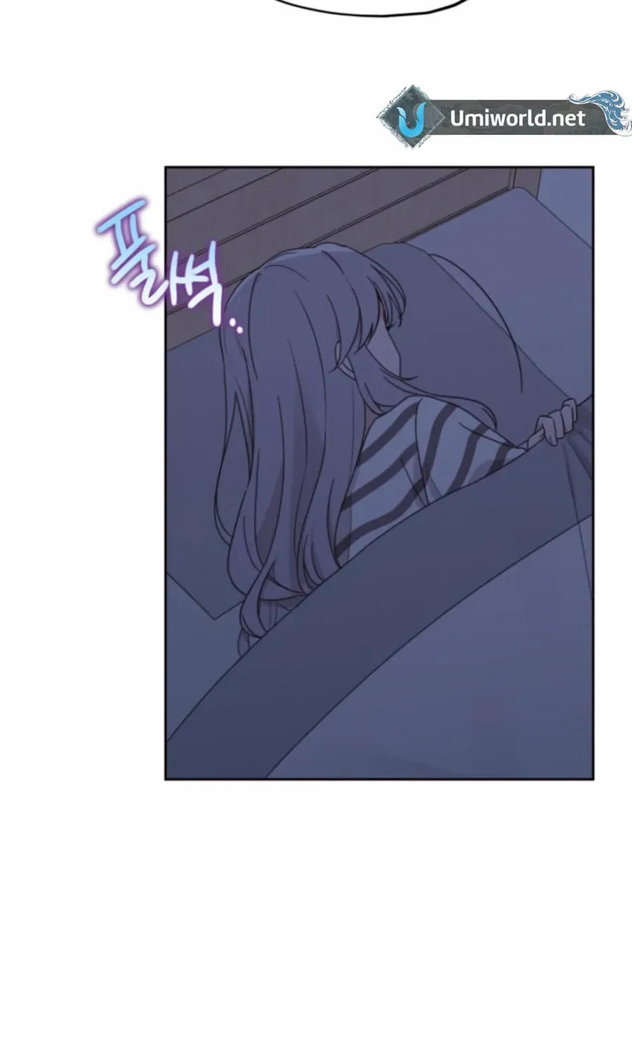 100 Days of Parallel Lines Chapter 8 page 9 - 